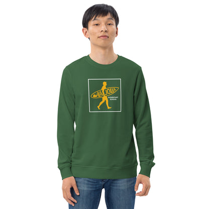 Surfer Collection: Adult Unisex Organic Sweatshirt